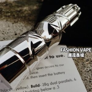 美國正品 全球限量30 Comp Lyfe X Mini MOD 24MM 鍍銠 18350 戰鬥 機械桿
