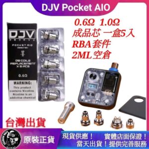 60703e27b7aaef8490ac0168