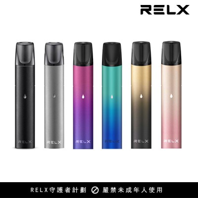 relx1代綜合-2-400×400 relx1代綜合 2 400x400 1