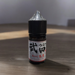 Photoroom 20240702 204725