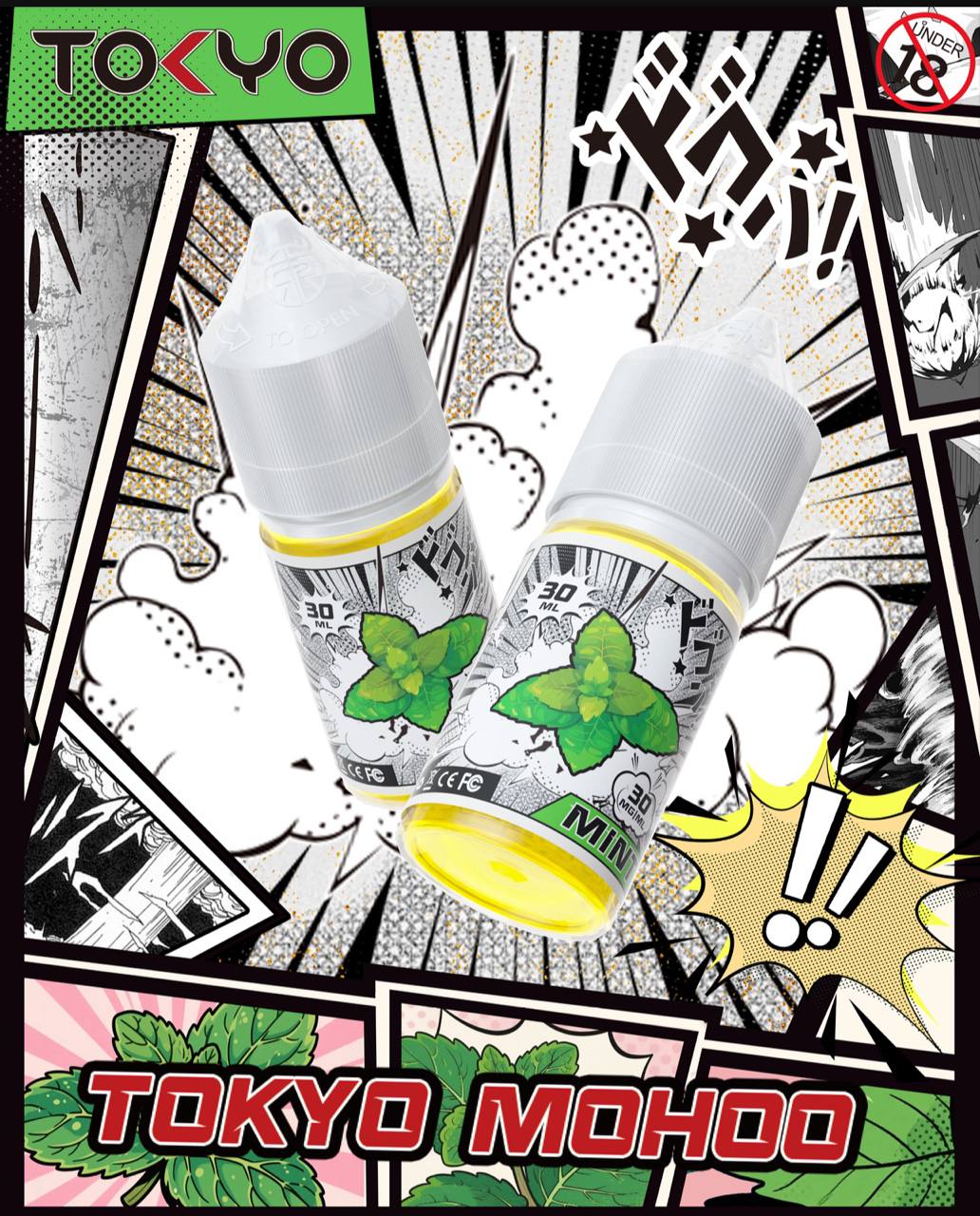 IMG_20250821_194139_698 IMG 20250821 194139 698