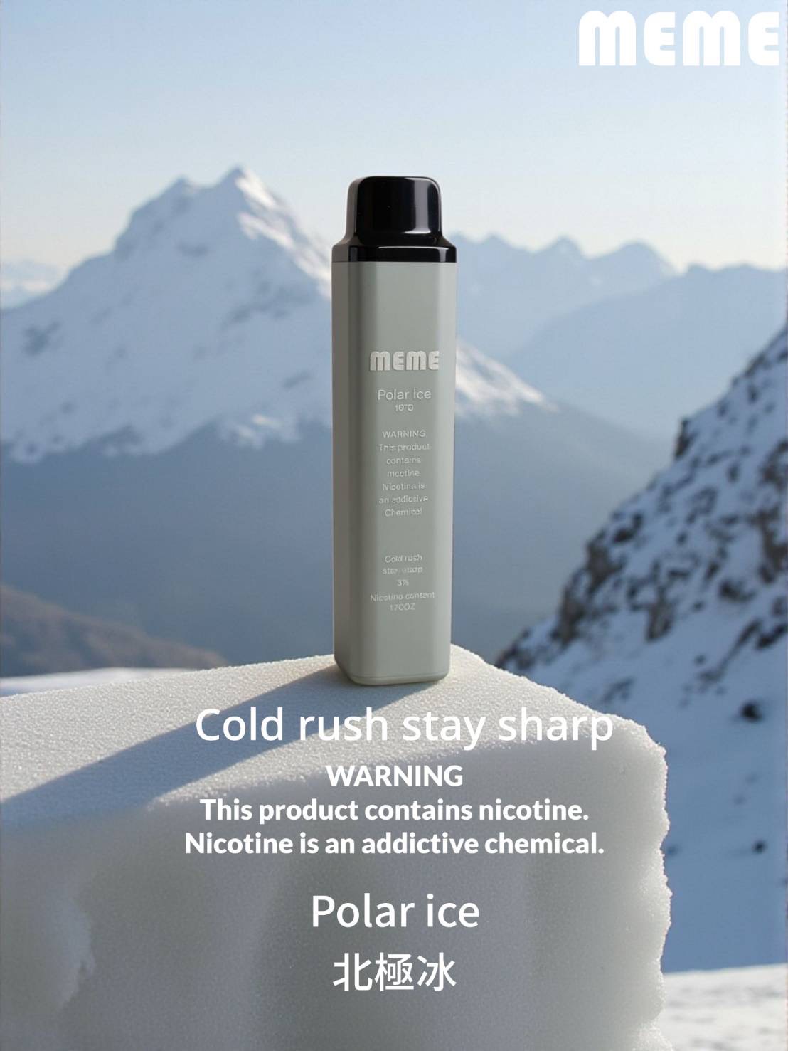 1763127620975 1763127620975